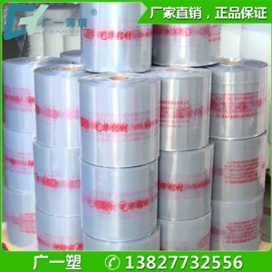 �S��ֱ�N���|�X�İ��bĤ ͸���ܷ�Ĥ���� 8c9c��sĤ ��ӡ