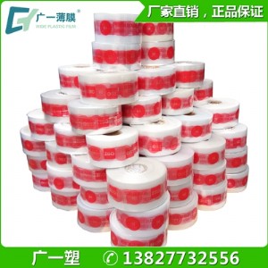 �a��؛Դpvc�X�İ��bĤ �{ɫpvc�ܷ�Ĥ����Ĥ����Ĥ