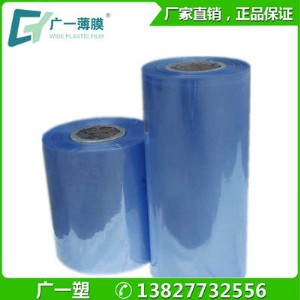 ���l�F؛pvc��sĤ ͸��pvc����Ĥ����Ĥ�ܷ�Ĥ�T�����