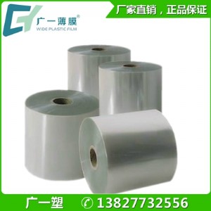 ���I(y��)���a(ch��n)pvc���տsĤ���b pvc�X�İ��b��sĤ����Ĥ