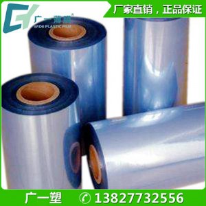 �a��؛ԴpvcĤ���a���� ӆ��͸��pvc�տsĤ����Ĥ