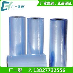 ��ɽ�տsĤ�S�� �؃rpvc͸������Ĥ�ܷ�Ĥ���ϴ��Ĥ