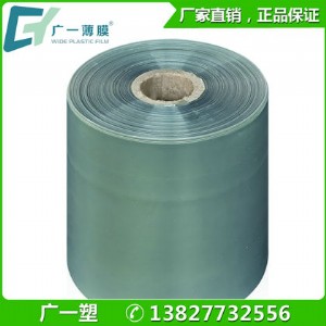 �S�ҟ��N�X�ğ��ܷ�Ĥ pvc͸����sĤ ����Ĥӡˢ