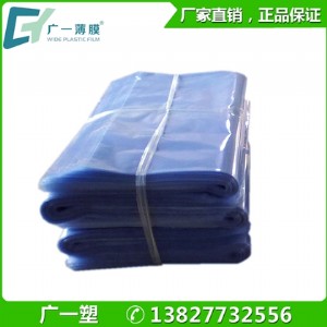 ���l(f��)�F(xi��n)؛pvc��s�� ͸��pvc�ܷ�� �h(hu��n)������Ĥ ��sĤ��