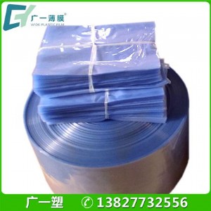 �S�ҟ��N�h���ܷ�Ĥ ͸��pvc���ϱ�Ĥ �X�Ͳğ��տsĤ ��ӡ