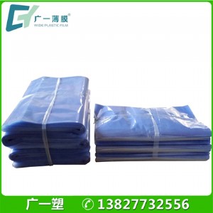 �S�ҹ���pvc���տsĤ �T�����b�� ͸��pvc�ܷ���b