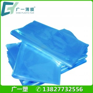 ���I���apvc���տsĤ �{ɫ��sĤ ����Ĥ ���bĤ