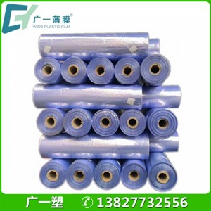 �������l(f��)������Ĥ �{(l��n)ɫpvc��Ĥ ͸��ƽ�_�T���ϰ��b