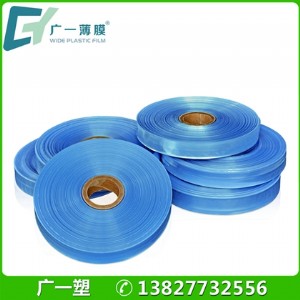 pvc��sĤ ͸��������sĤ СҎ����bĤ ͸�����M