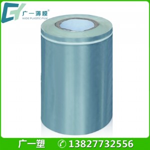 �S��ֱ�Npet������Ĥ pet��Ĥ�ͺ�Ĥӡˢ ͸��pet��Ĥ