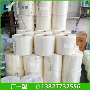 �S�ҹ���(y��ng)pvc���տsĤpvc�X�Ͳğ�sĤ���Ĥ͸����Ͳ���^ͨ