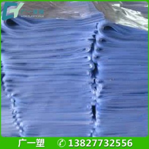 �������lpvc���տsĤ��s���b��pvc�T��͸�����ϰ��b��Ĥ