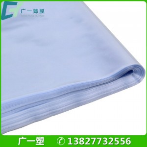 �����F؛pvc��sĤ�{ɫpvc�տsĤ���P��T���տs��ӆ��95