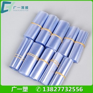 pvc���տsĤpvc͸����sĤ�������P����ϱ�Ĥ���b