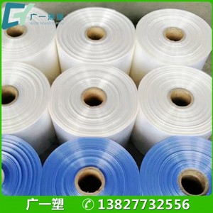 pvc��sĤ�X���տsĤ͸��pvc����Ĥ��ӡˢ����9c