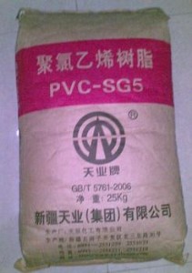 �F؛�̓r���l PVC SG-5 �½���I