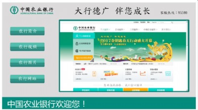 �Ї��y�� ������ԃһ�w�C�|��ܛ��