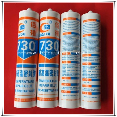 ��730��ߜ��ܷ��z