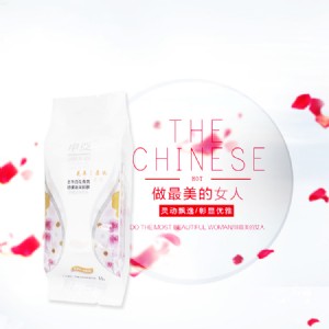 �Н�������̽�(j��ng)�N�̝��oem�gӭ��ԃ