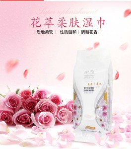 �V�ݝ�����ӹ����oem���I(y��)�ɿ�