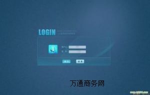 �����Ʒ�����(ȫ��ͨ�� ��I���N����