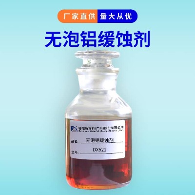 �X���g��