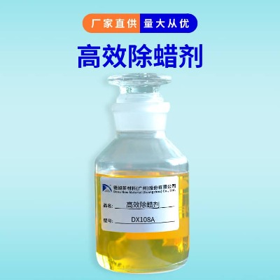 ��Ч��Ϟ������dx108a�;���펧��朱��咁��Ϟ��ϴ��