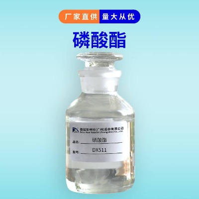 ������ ����dx511 �����X�Ͻ��g��