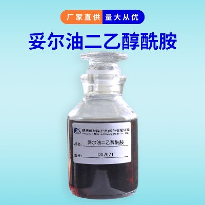 �נ��Ͷ��Ҵ����� ����dx2021 �נ�������