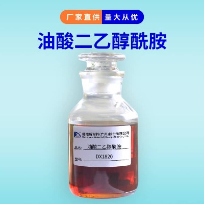 ������Ҵ����� ����dx1820 ��������