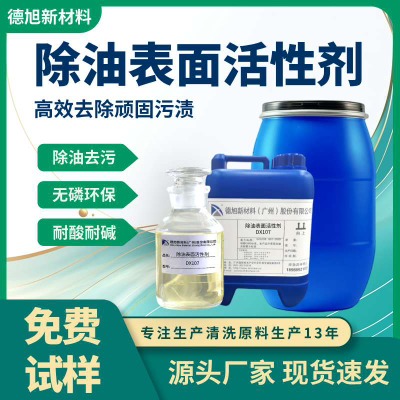 ���ͱ�����Ԅ� ����DX107 ȥ����Ó֬��ϴ ����ԭ��