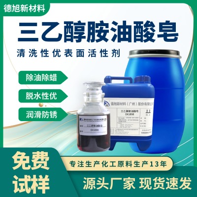 ���Ҵ��������� ����DX1898 ���P�������ͳ�Ϟ ������