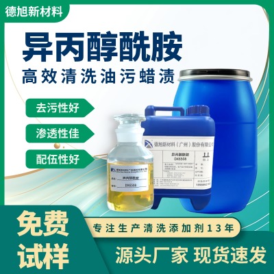 ����������DX6508