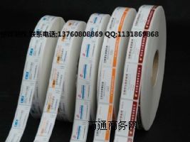 �����z�˺�����