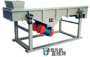 ������ӺY ����Y �A�Y ֱ���Y