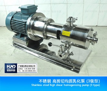 ��|���P䓹ܾ��黯�C ���|(zh��)�C �߼����黯�� �gЪʽ��ɢ�黯��