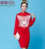 �¿�o���B��ȹ ë���B��ȹ