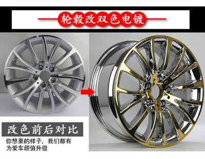 ݆ݞ��ɫӰ���z��_�V��݆ݞ��ɫ