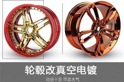 �|ݸ݆ݞ��ɫЧ���D,�V��݆ݞ���ɫ