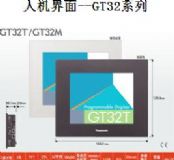 ���������˙C����(�D)