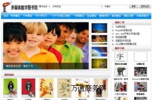 ���ֈD���^