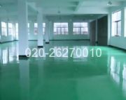 ������ĥ�h����֬��ƺ/�h��������r��/��ɽ��ƺ��(�D)