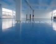 �����h�����o늵�ƺ��,ɰ�{���o늵�ƺ��,����ƽ���o늵�ƺ��(�D)