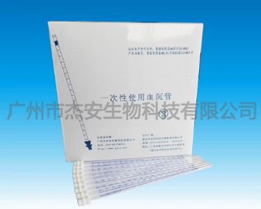 һ����Ѫ����