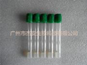 �S�ҹ����ձ��wϵѪ����x�z