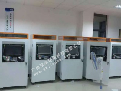 ��܇�h������ϴ܇�C�߉���ϴ�C