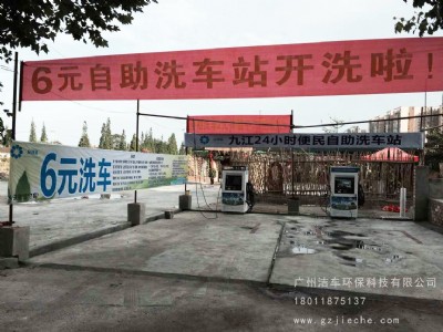 ��܇�๦����ϴ܇�C�����W(w��ng)�j֧������