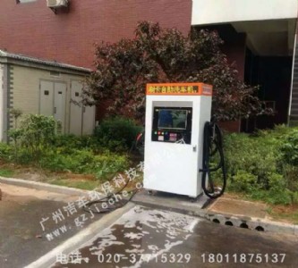 ��܇24С�rˢ��Ͷ������ϴ܇�C