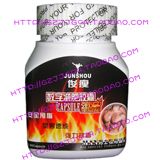 ����������ʿ�p���z��(�D)