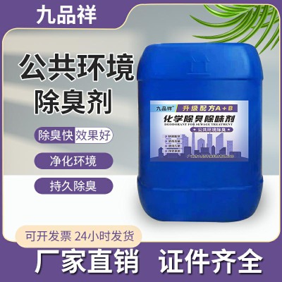 ��Ʒ�鹫���h������